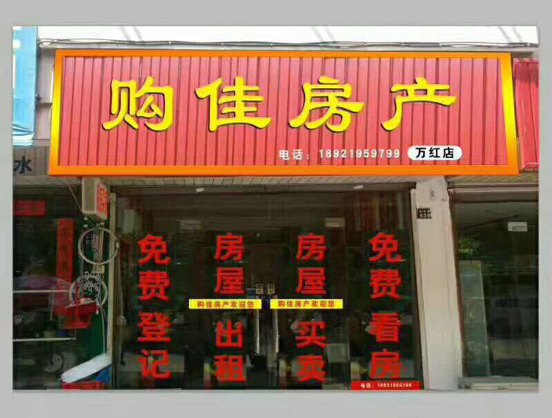 Ҹُ(gu)ѷa(chn)6ُ(gu)ѷa(chn)6^