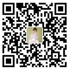 天河金茂建發專家