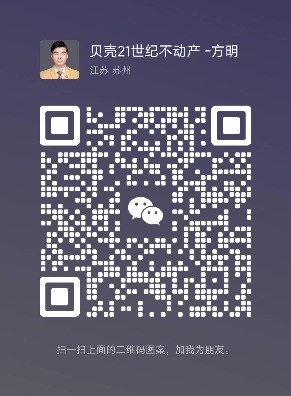 億思佳房產(chǎn)