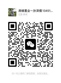 房緣房產88