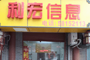 Ҹ귿a(chn)(jng)o(j)